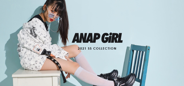Anap Girl キッズファッション通販anapオンライン