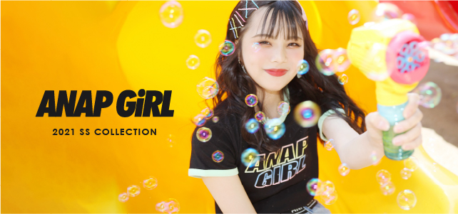 Anap Girl キッズファッション通販anapオンライン