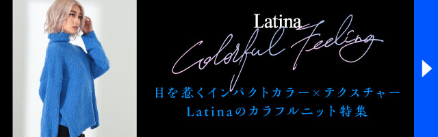 Latina Colorful Feeling