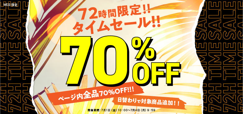 ALL70%OFF