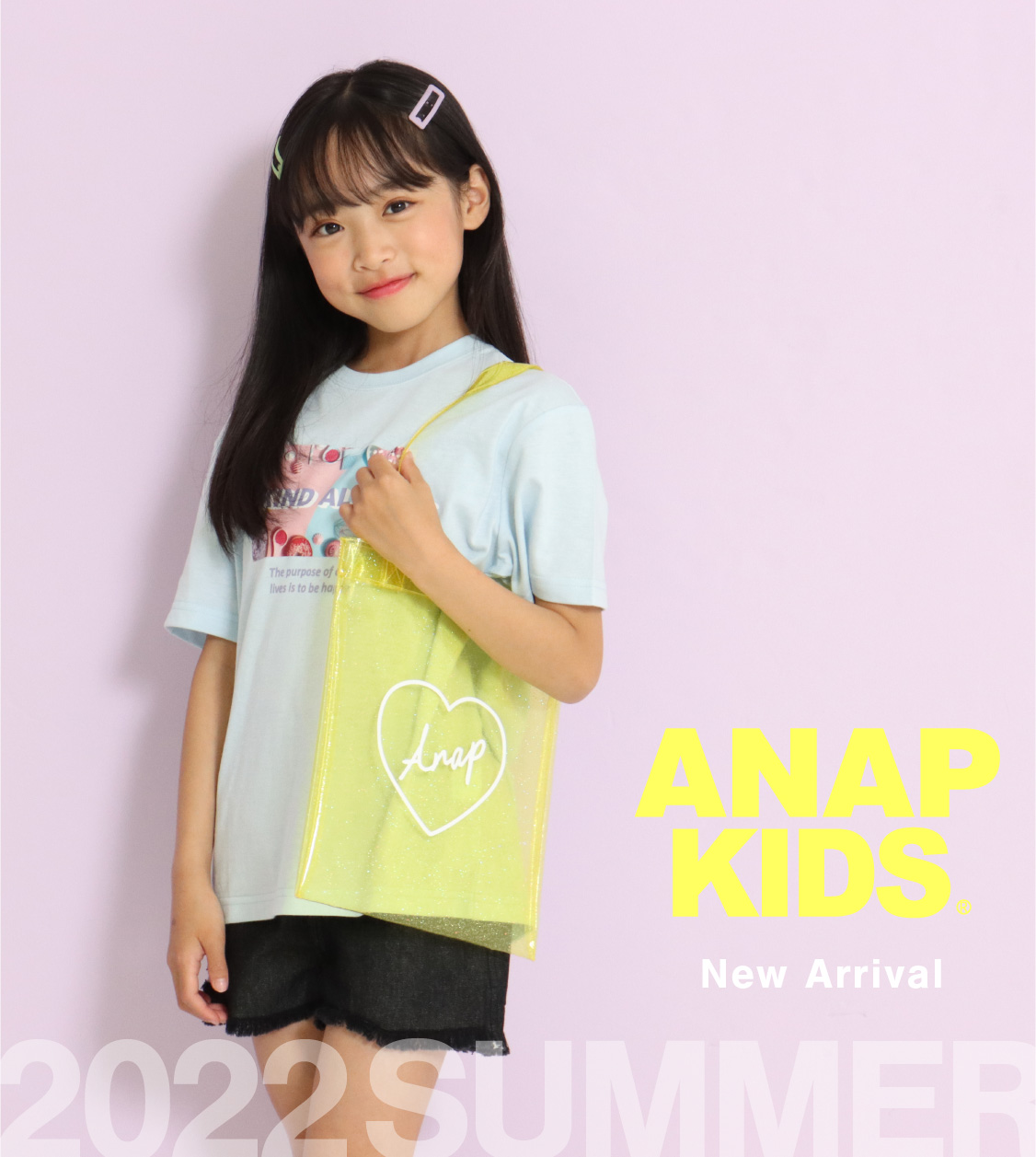 ANAP KIDS |レディースファッション通販ANAPオンライン
