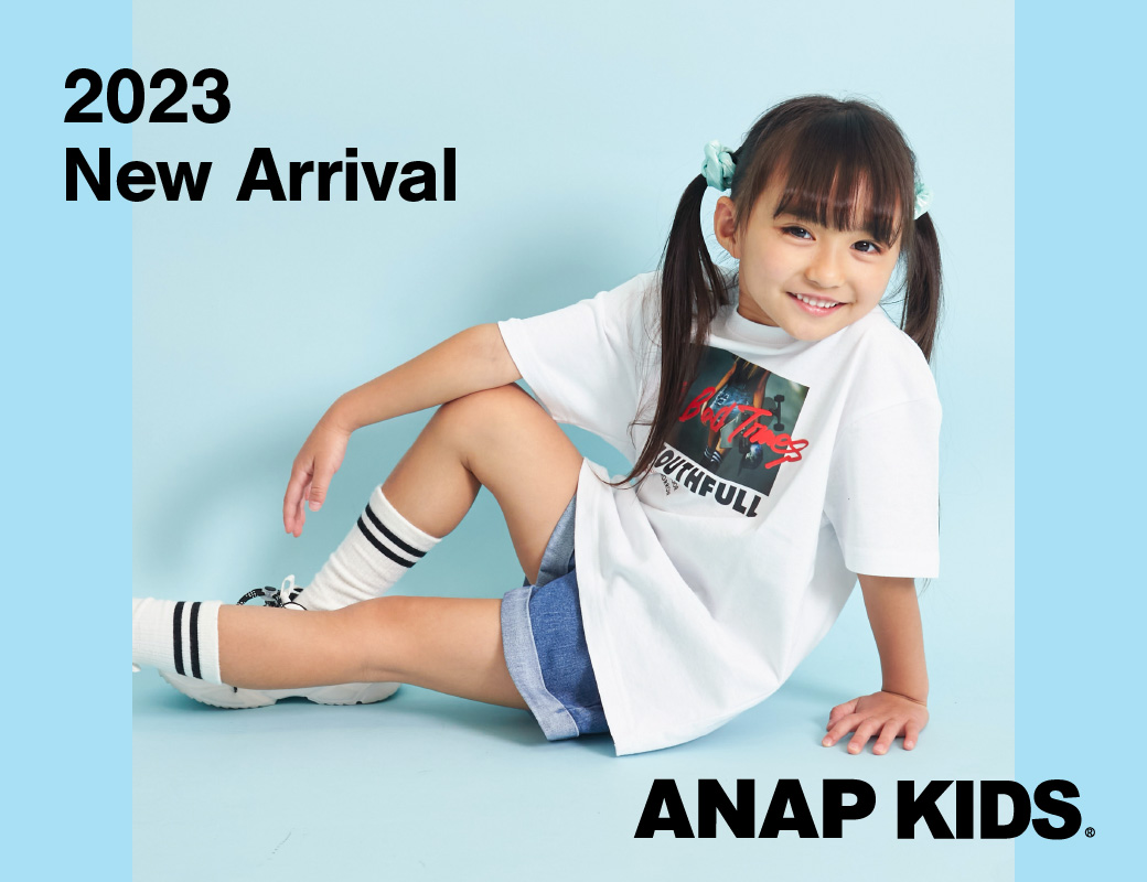 ANAP KIDS |レディースファッション通販ANAPオンライン