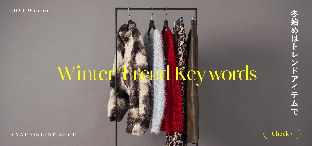 Winter Trend Keywords