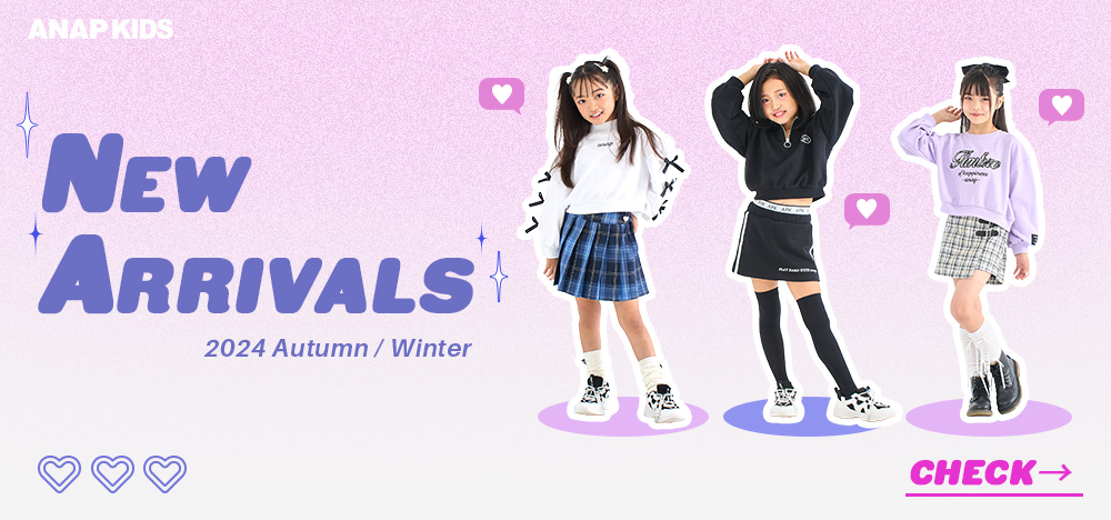 ANAP KIDS NEW ARRIVAL