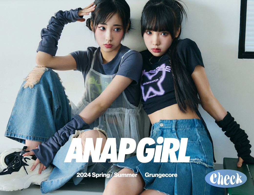 保障できる ANAP GiRL 150 おまとめ13点セット トップス(その他 