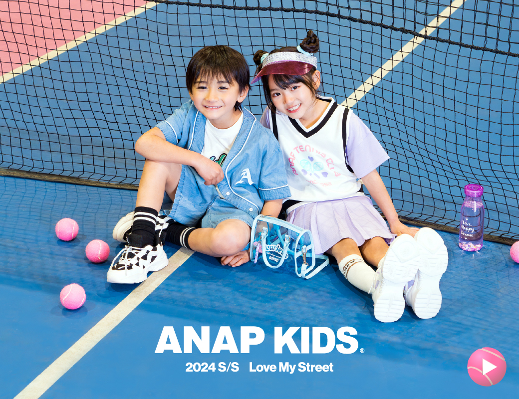 ANAP KIDS（アナップキッズ） |レディースファッション通販ANAPオンライン