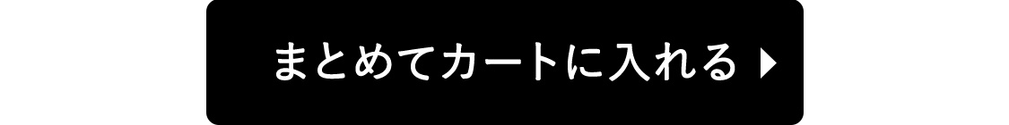 ޤȤƥȤ