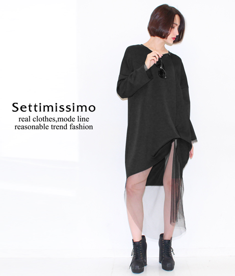 �����С��ɥ졼�ץ�å���Ȥ����ԡ���