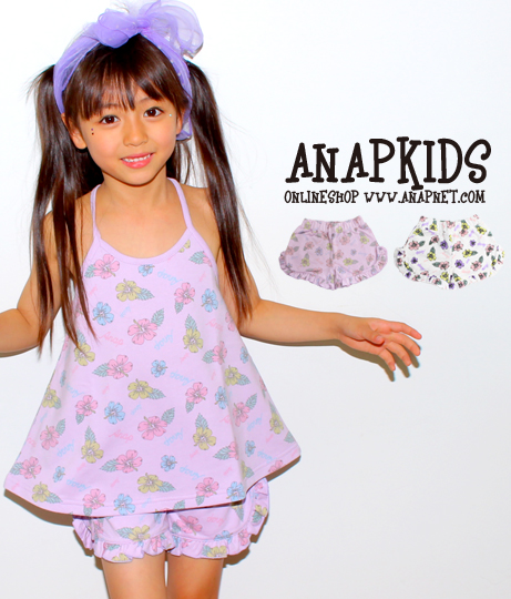 �ϥ��ӥ��������硼�ȥѥ��(�����SET-UP)