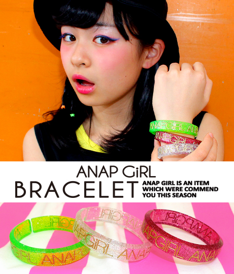 �������֥쥹��å�