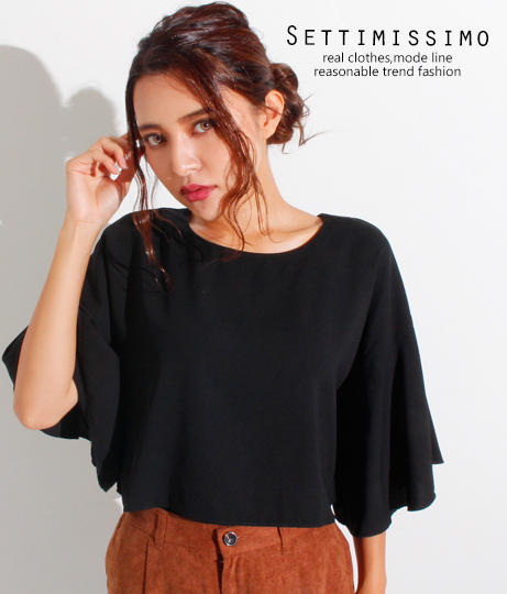 BIG�ե쥢�����꡼�֥ȥåץ�