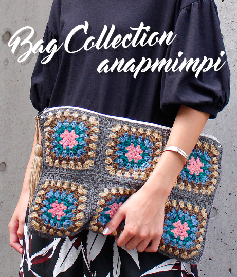 クラッチバッグ一覧 レディースファッション通販anapオンライン