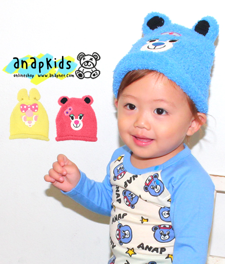 キャラクターモコモコニット帽 ハット キャップ ニット帽 Anap キャラクターモコモコニット帽 ハット キャップ ニット帽 Anap