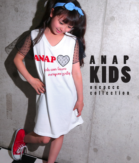 Anap Kids アナップキッズ のワンピース ドレス一覧 キッズファッション通販anapオンライン