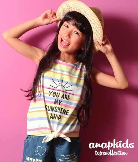 マルチボーダートップス トップス カットソー Anap Kids レディースファッション通販anapオンライン