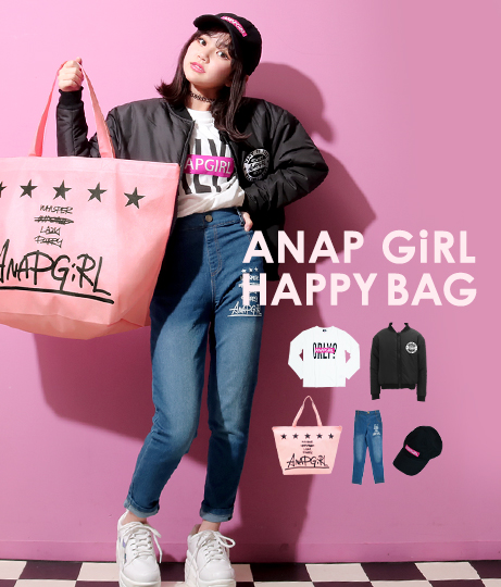 ANAPGiRL 2019 HAPPY BAG (Ʊ��ʣ�������Բ�)