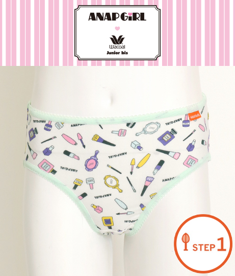 ��STEP1�˥拾���른��˥��ӥ�����ܥ��硼��