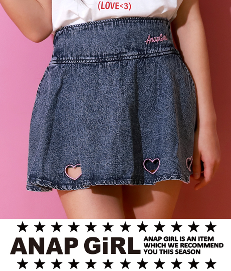 ハートアキフレアスカートインパンツ付スカート ボトムス パンツ ショートパンツ スカート Anap Girl レディースファッション通販anapオンライン