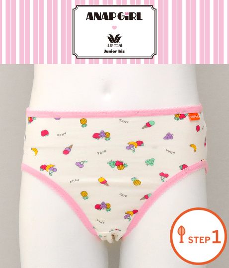 ��STEP1�˥拾���른��˥��ӥ�����ܥ��硼��