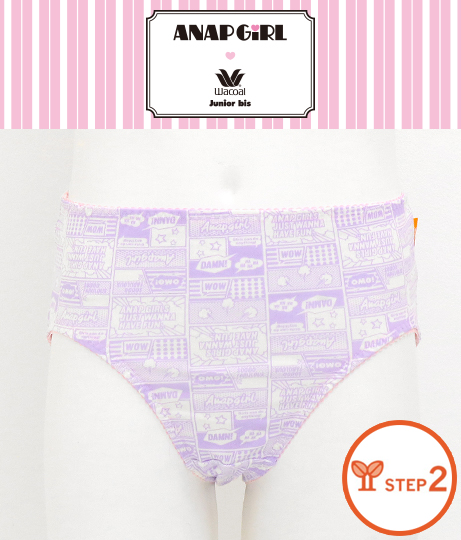 ��STEP2�˥拾���른��˥��ӥ�����ܥ��硼��