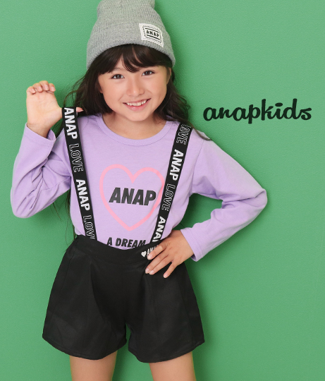 Anap Kids キッズファッション通販anapオンライン