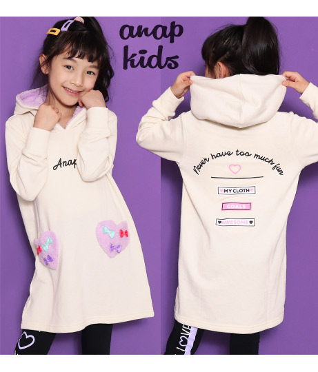 裏毛ハートポケットボアワンピース ワンピース ドレス ミニワンピ Anap Kids レディースファッション通販anapオンライン