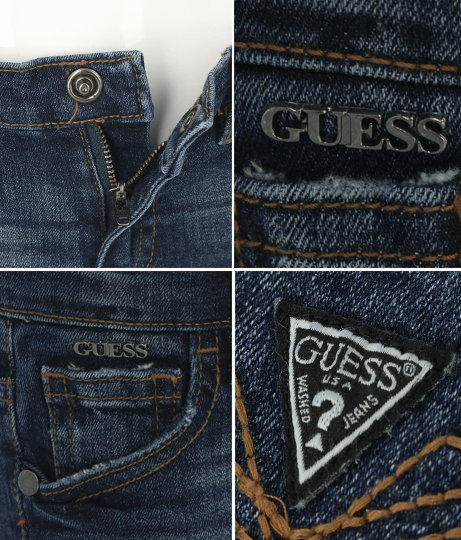 guess denim pants