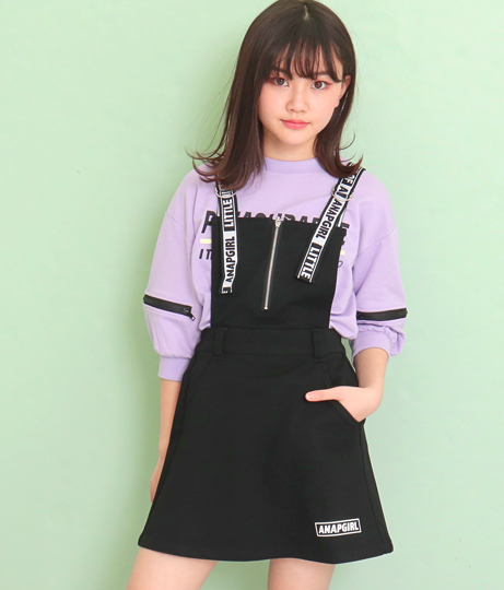ハートジップ付ジャンパースカート ワンピース ドレス サロペット オールインワン Anap Girl レディースファッション通販anap オンライン