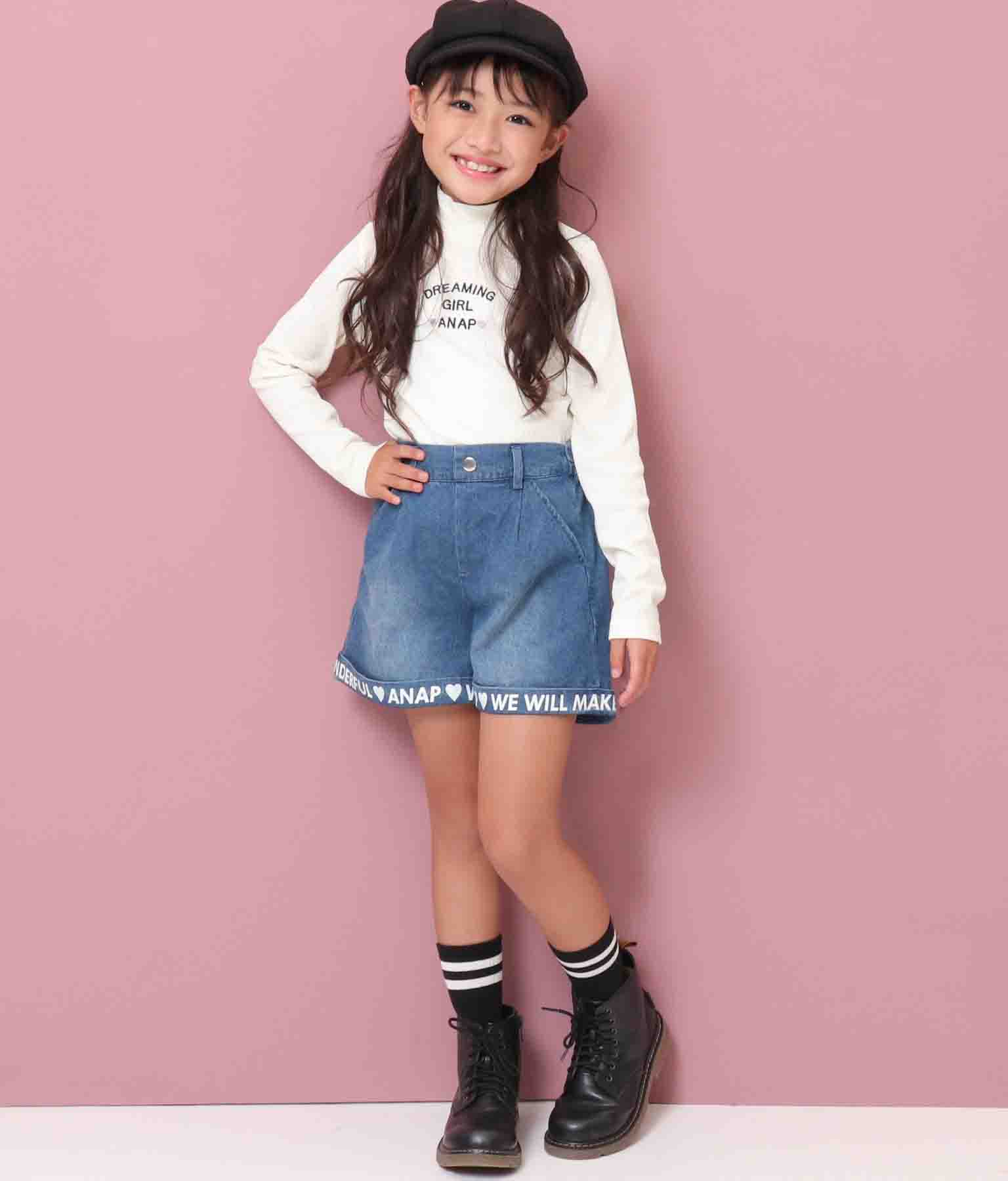 ロールアップキュロット ボトムス パンツ ショートパンツ Anap Kids レディースファッション通販anapオンライン