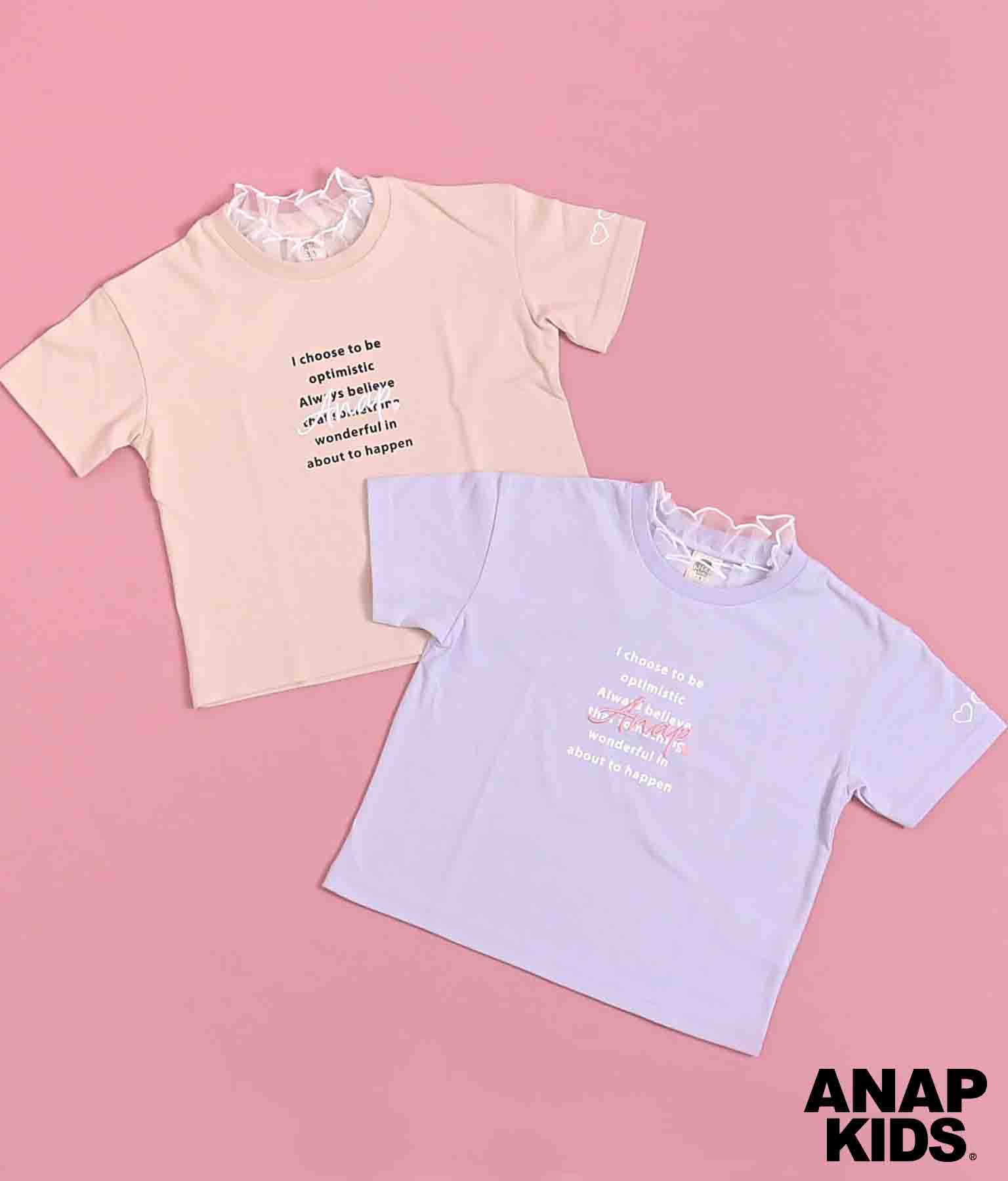 フリルネックTシャツ(トップス/Tシャツ) | ANAP KIDS