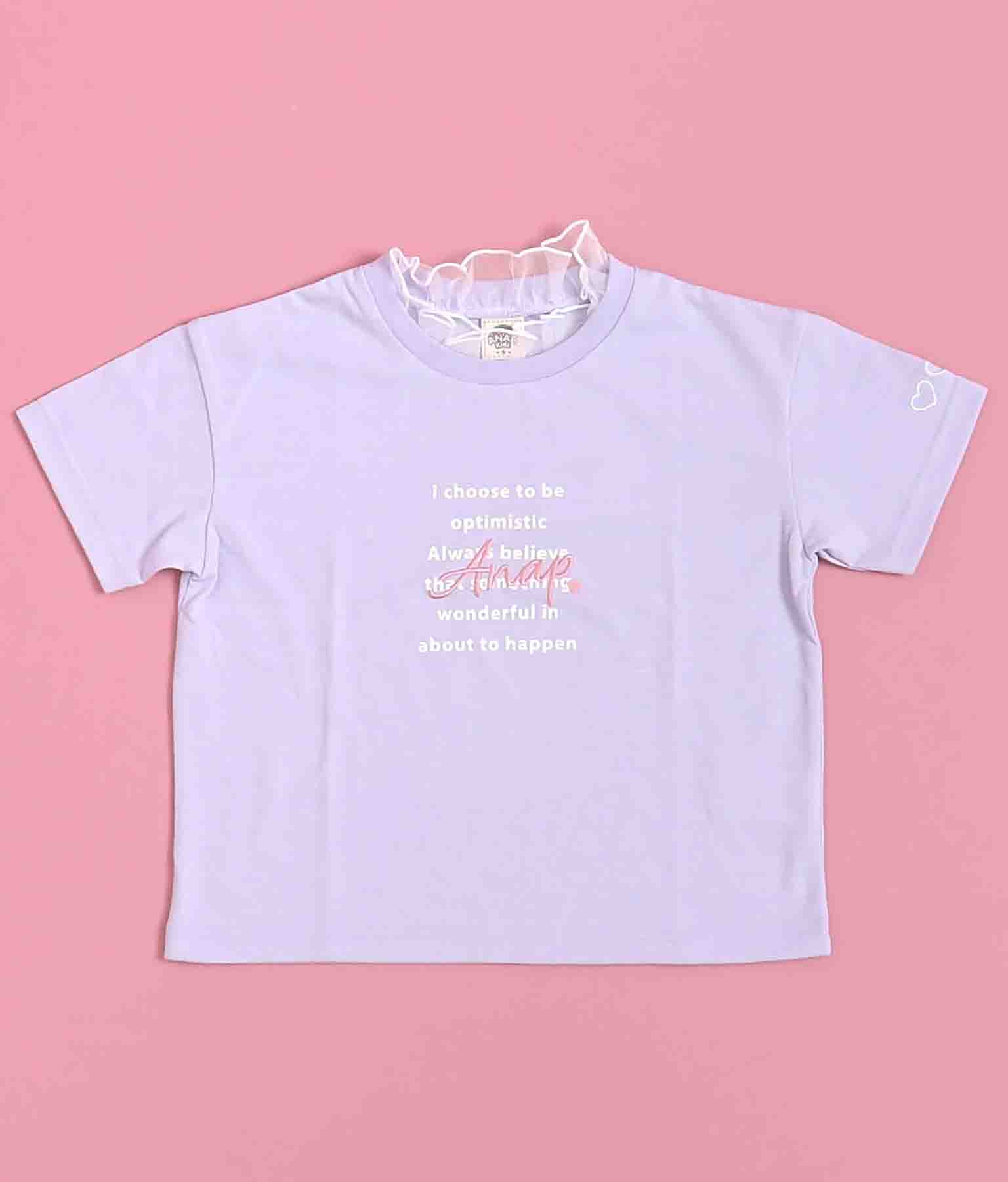 フリルネックTシャツ(トップス/Tシャツ) | ANAP KIDS