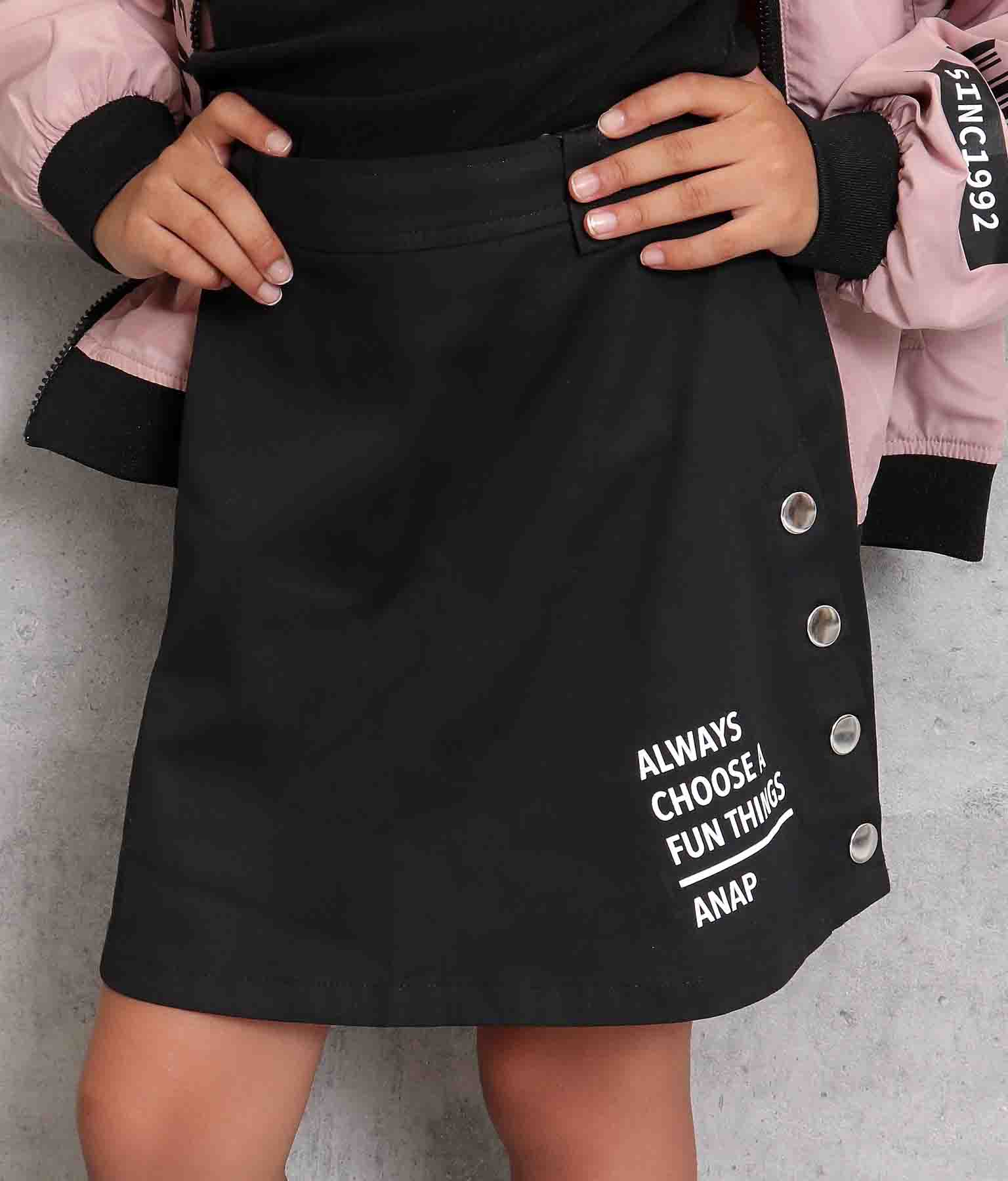 サイドボタンインパン付きスカート(ボトムス・パンツ /スカート) | ANAP KIDS