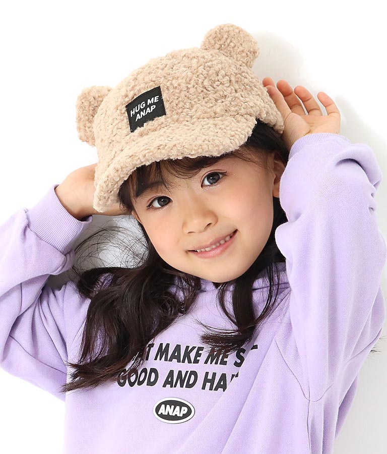 クマ耳ボアキャップ ファッション雑貨 ハット キャップ ニット帽 キャスケット ベレー帽 Anap Kids レディースファッション通販anapオンライン