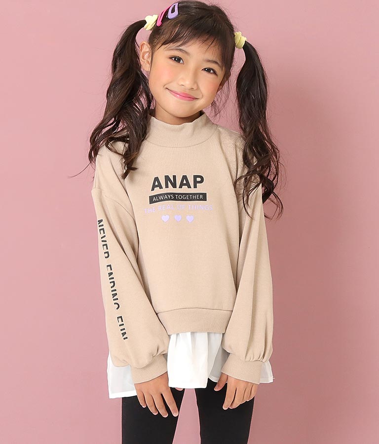 裾フリルプチハイネックトレーナー トップス スウェット トレーナー Anap Kids レディースファッション通販anapオンライン