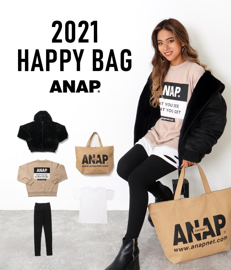 Anap オンラインショップ レディースファッション通販anapオンライン