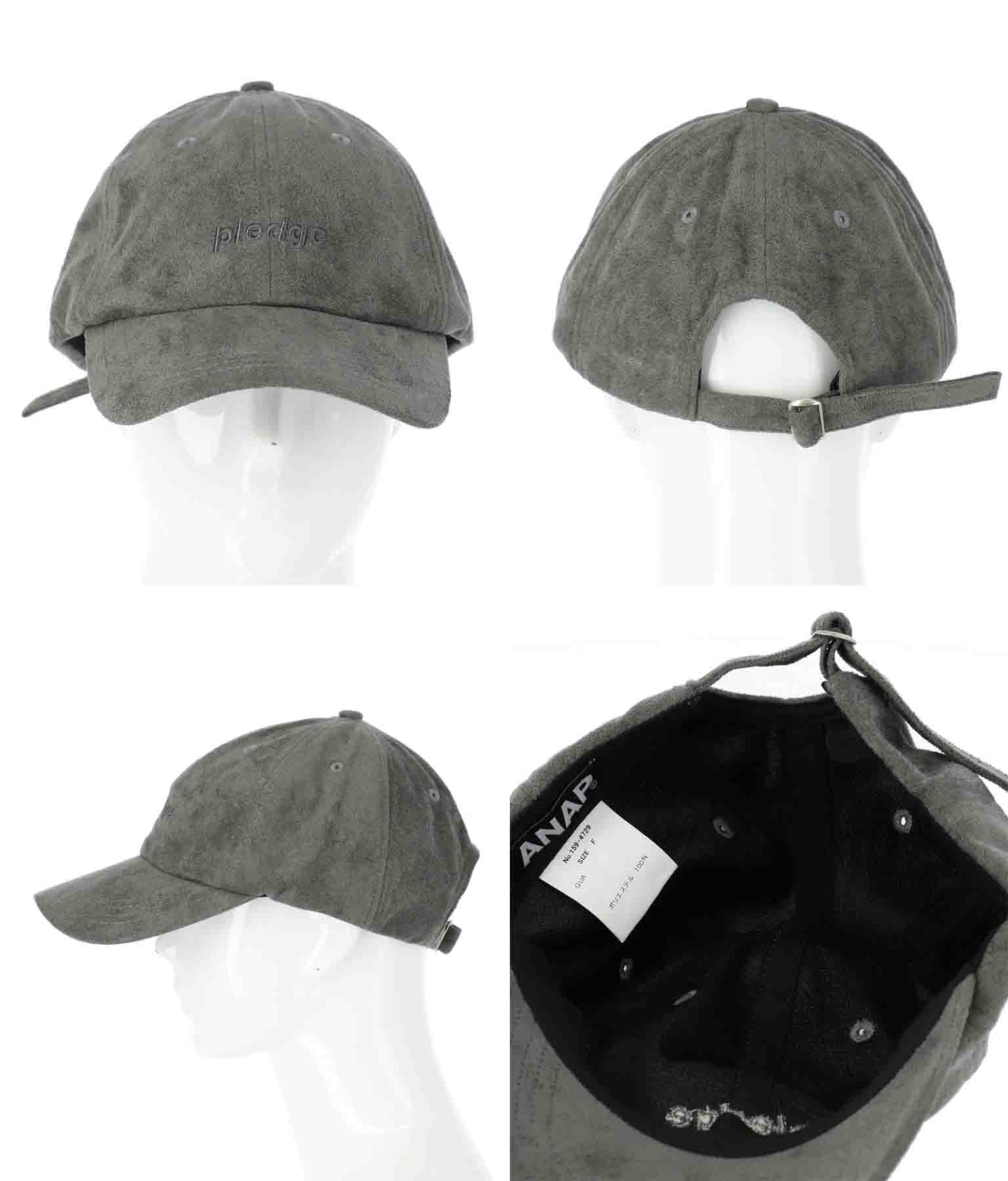 フェイクスエード刺繍キャップ(ファッション雑貨/ハット・キャップ・ニット帽 ・キャスケット・ベレー帽) | ANAP