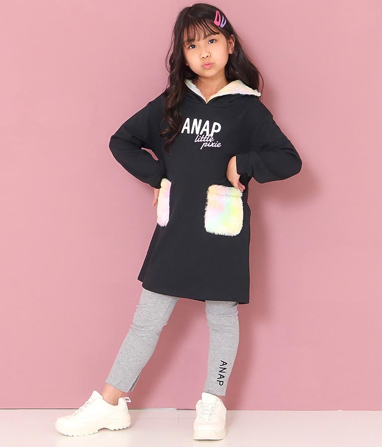 レインボーファーワンピース ワンピース ドレス ミディアムワンピ ミニワンピ Anap Kids レディースファッション通販anapオンライン レインボーファーワンピース ワンピース ドレス ミディアムワンピ ミニワンピ Anap Kids レディースファッション通販anapオンライン
