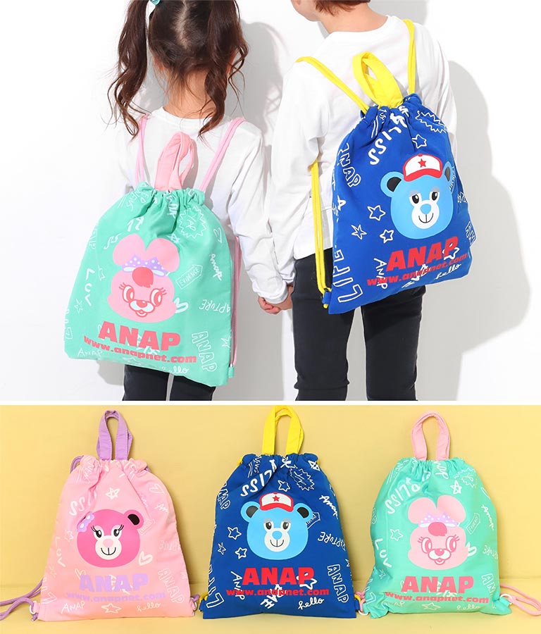 キャラクター2wayバッグ バッグ 鞄 小物 バックパック リュック Anap Kids レディースファッション通販anapオンライン