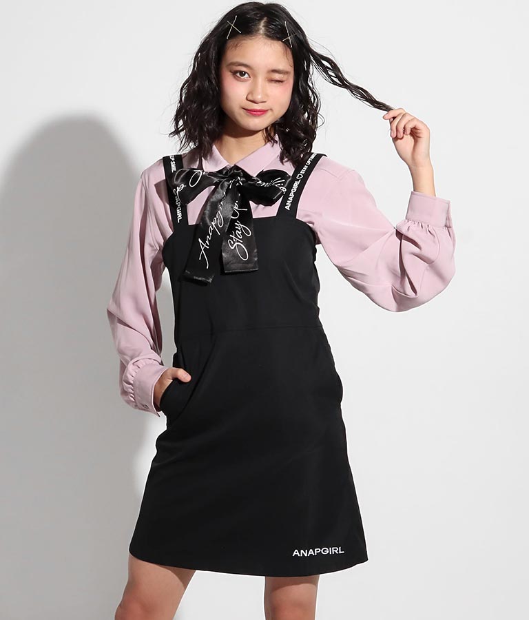 肩ロゴジャンパースカート(ワンピース・ドレス/ミディアムワンピ) | ANAP GiRL