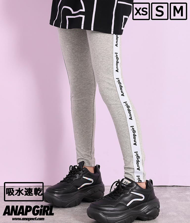 anap オンラインショップ