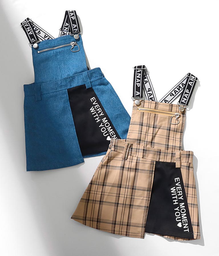 2WAYジャンパースカート(ワンピース・ドレス/サロペット/オールインワン) | ANAP KIDS