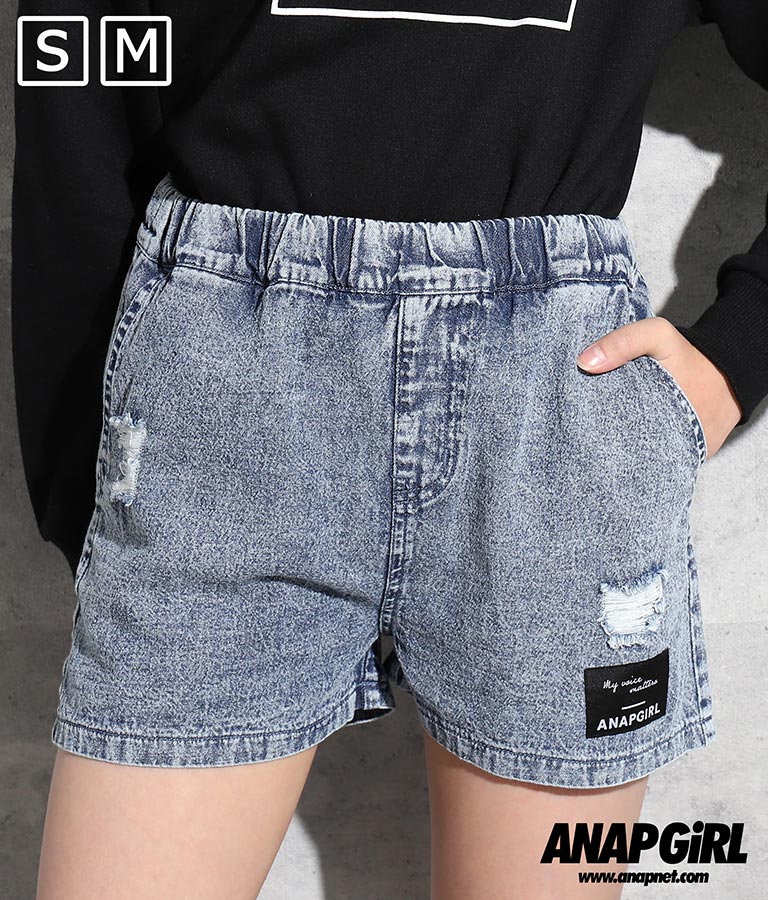クラッシュデニムショートパンツ ボトムス パンツ ショートパンツ Anap Girl レディースファッション通販anapオンライン クラッシュデニムショートパンツ ボトムス パンツ ショートパンツ Anap Girl レディースファッション通販anapオンライン
