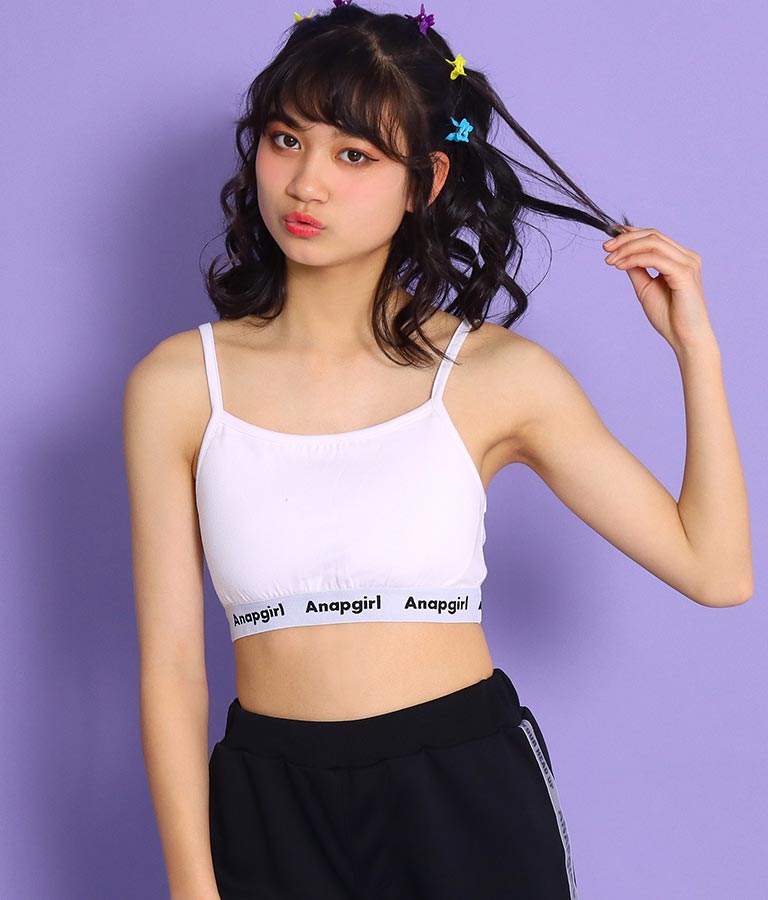 パッド入りロゴブラトップ Anap Girl レディースファッション通販anapオンライン