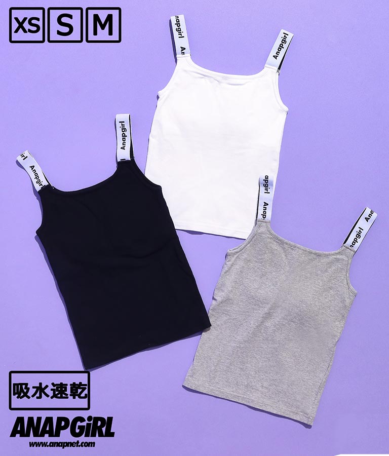 パッド入りキャミソール Anap Girl レディースファッション通販anapオンライン
