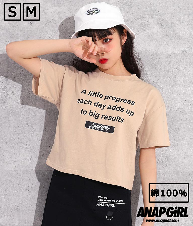 メッセージTシャツ(トップス/Tシャツ) | ANAP GiRL
