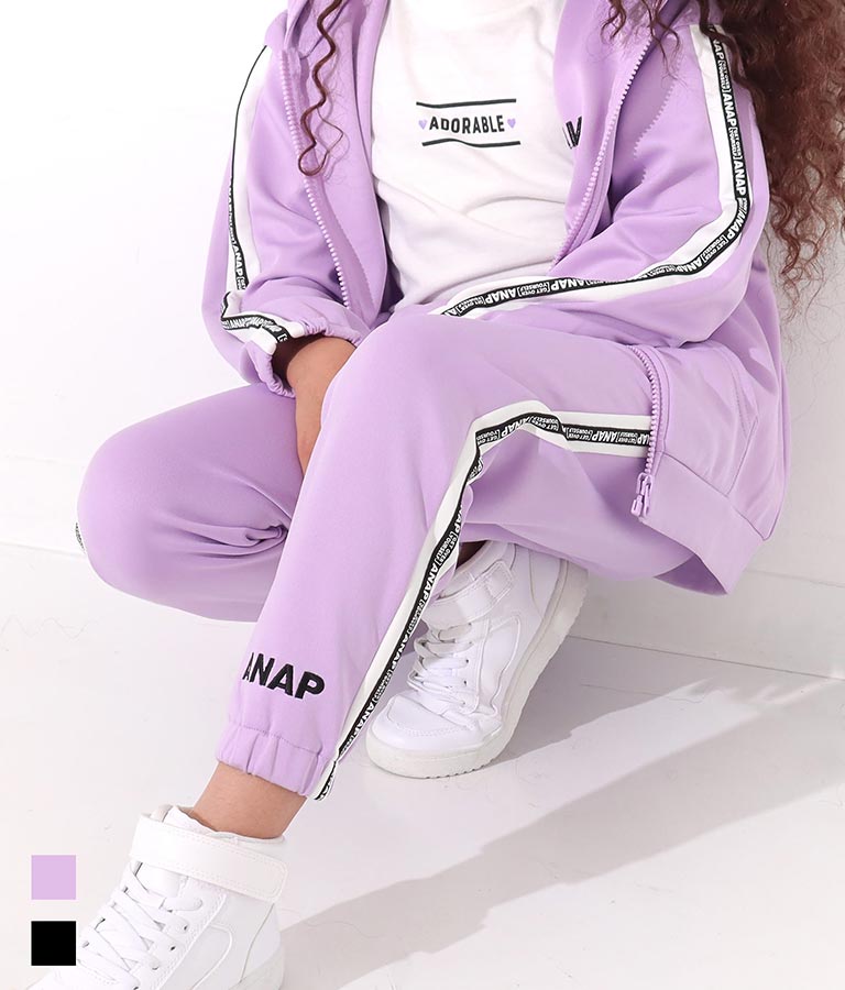ラインジャージジョガーパンツ ボトムス パンツ ロングパンツ Anap Kids レディースファッション通販anapオンライン