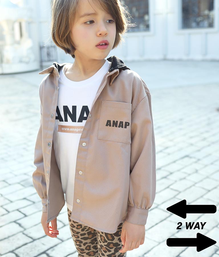 2WAYフード配色シャツ(トップス/シャツ・ブラウス) | ANAP KIDS