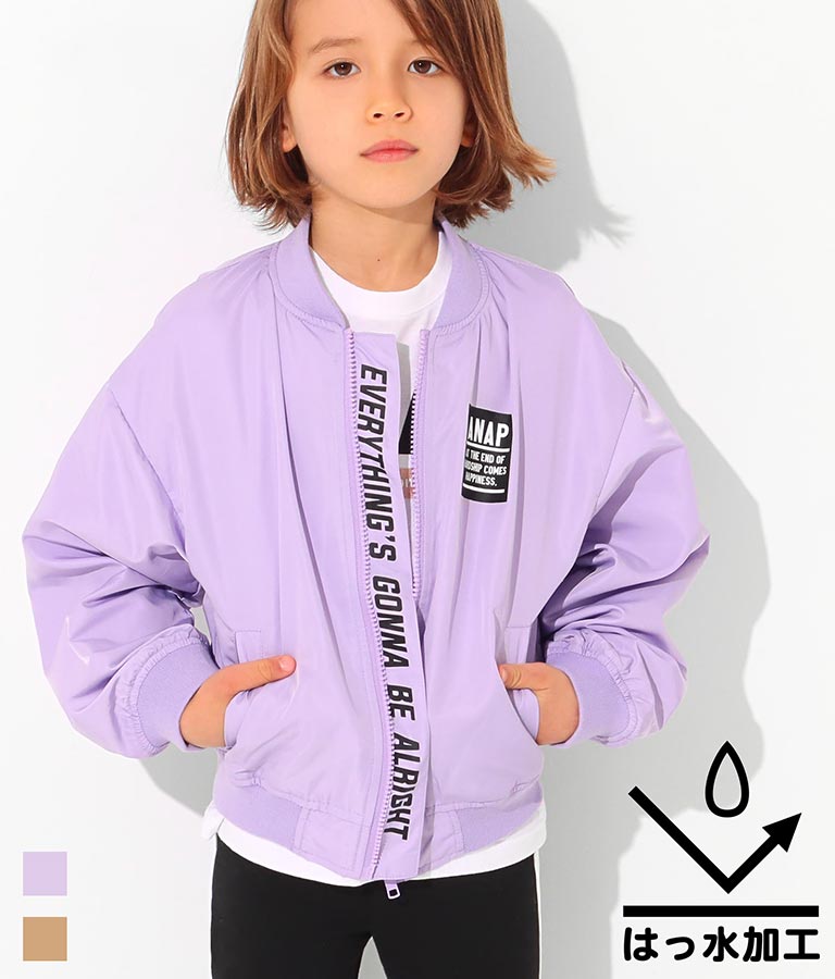 はっ水加工ma 1 アウター コート ジャケット ジャケット ブルゾン Anap Kids レディースファッション通販anapオンライン