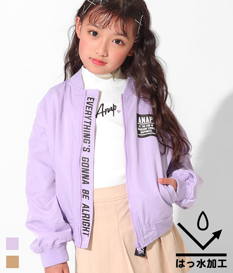 Anap Kids アナップキッズ のアウター コート ジャケット 一覧 キッズファッション通販anapオンライン