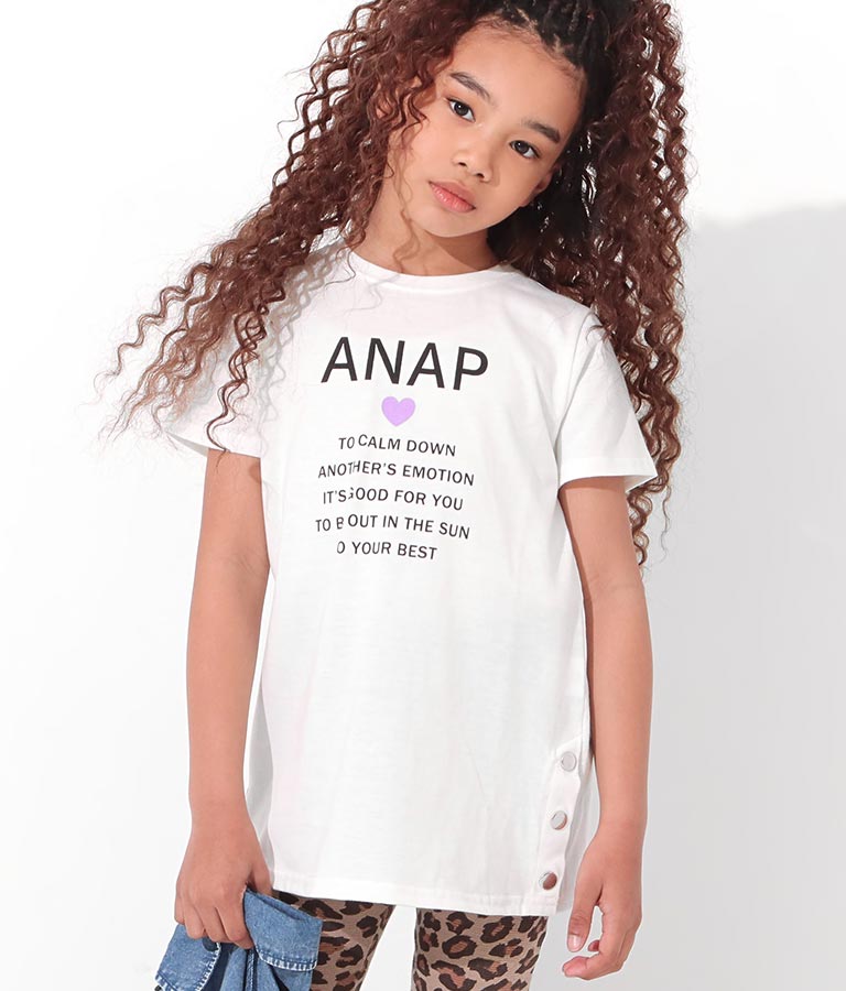 サイドスナップチュニック(トップス/チュニック) | ANAP KIDS